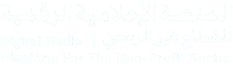 Saudi Association