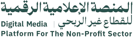 جمعية سعودية
